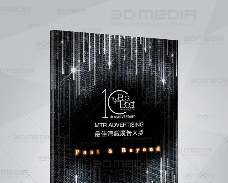 Advertising Company Brochures Design and Printing