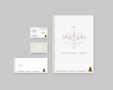 Lamps Company Identity Design