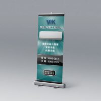 Air Conditioner Company Roll Up Banner Design and Printing