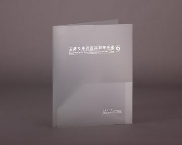Transparent PP Plastic folder Design and Printing