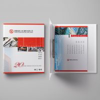 建築工程公司的活頁文件夾印刷及設計 Port Company Paper Ring Binder Design and Printing