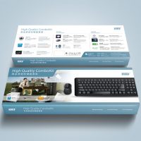 電腦用品公司的鍵盤包裝盒設計及印刷 Computer Company Keyboard Box Packaging Design and Printing