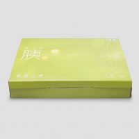 健康食品公司的紙盒包裝設計及印刷 Health Food Company Packaging Paper Box Design and Printing